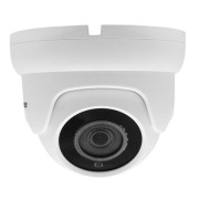 AltCam IDMV24IR-3 купольная антивандальная IP камера видеонаблюдения