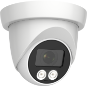 AltCam DDMF25IR купольная антивандальная AHD камера видеонаблюдения