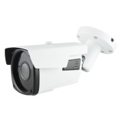 Altcam ICV26IR уличная IP камера видеонаблюдения
