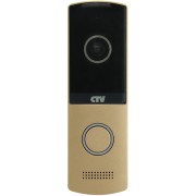 CTV-D4003NG Вызывная панель для видеодомофонов шампань AHD