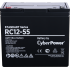 Аккумуляторная батарея SS CyberPower RC 12-55 12 В 55 Ач 12-55