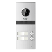 CTV-D2Multi Вызывная панель для видеодомофонов на 2 абонента аналоговая