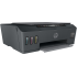 Струйное МФУ HP Smart Tank 515 Printer