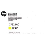 Тонер-картридж HP 653A Ylw Contract LJ Toner Cartridge (CF322AC)