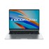 Ноутбук Infinix Inbook Y3 MAX_YL613 16'' (71008301569)