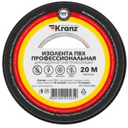 KR-09-2806 ∙ Изолента ПВХ KRANZ профессиональная, 0.18х19 мм, 20 м, черная (10 шт./уп.)