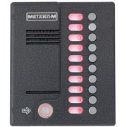 Вызывная аудиопанель MK10.2-TM4E Метаком