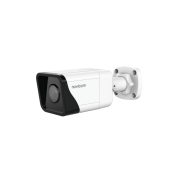 LUX 43X - уличная пуля IP видеокамера 4 Мп