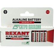 30-1011 ∙ Алкалиновая батарейка AAA/LR03 1,5 V 12 шт. REXANT