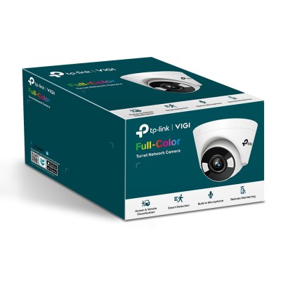 Турельная камера 5 Мп с цветным ночным видением 5MP Full-Color Turret Network Camera
