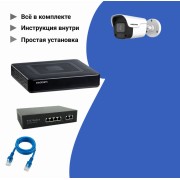 Комплект видеонаблюдения IP c 1 уличной камерой