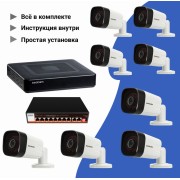 Комплект видеонаблюдения 8 ip антивандальнымх камер 4мпх